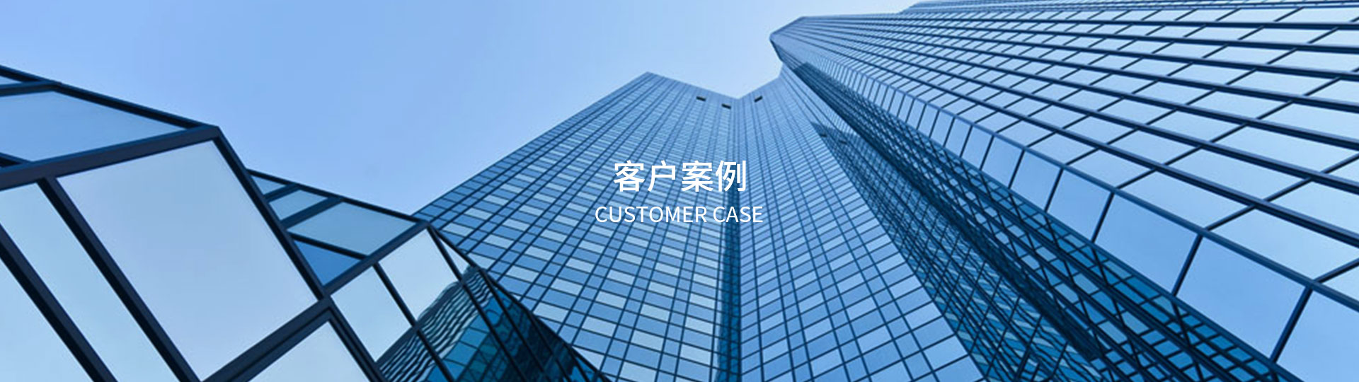 用友,用友軟件