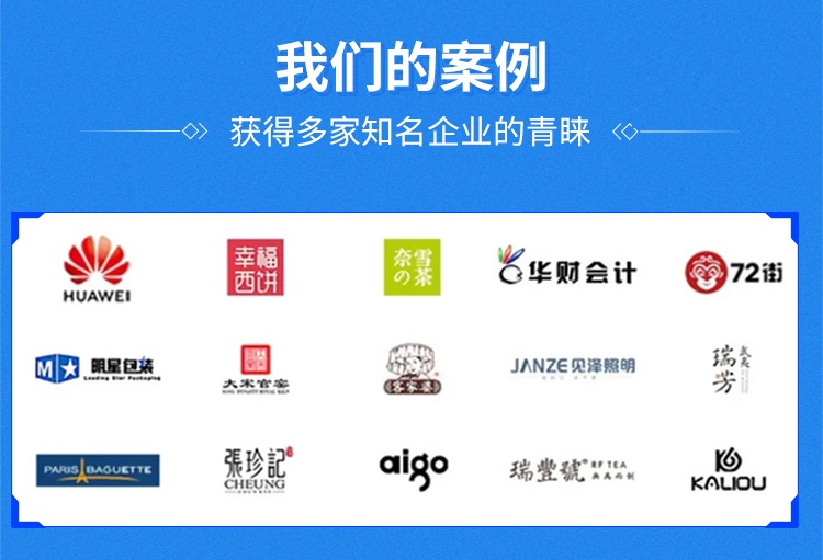 金蝶KIS標(biāo)準(zhǔn)版 